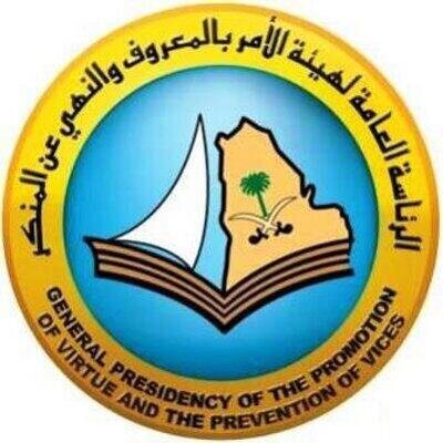 اي شخص تضرر من صاحب الحساب, ويبي معلومات عنه يراسلني | @_FC3O