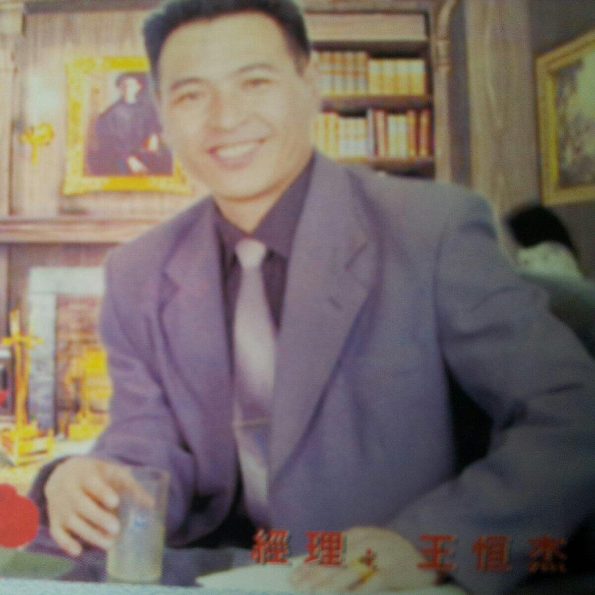 120154685's profile picture. Executive Manager of China QJB Magic Company