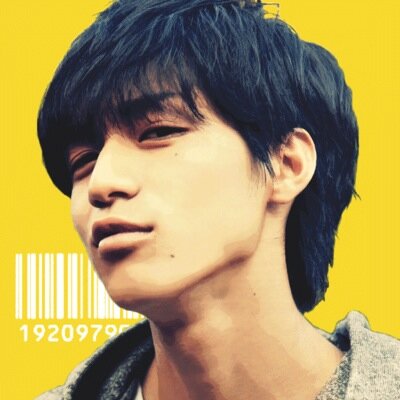 どっくん Yello69n Twitter