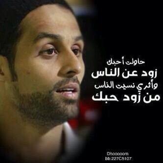 ‏‏عن حبك ما اتوب ** ليس فالحب ذنوب