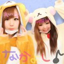 りお汰ん (@0507foreverlove) Twitter