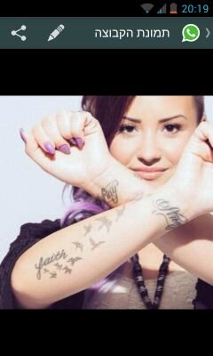 LOVATIC!! ♥♥♥