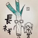 長ネギ過激bot (@0221_negi) Twitter