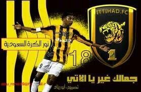 صانع القرار