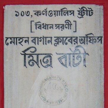 mitrasaurav's profile picture. ..... नशा शराब में होता तो नाचती बोतल .....