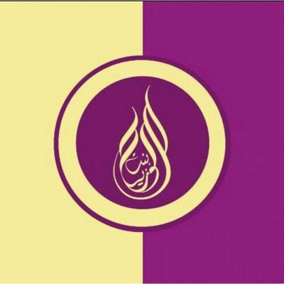 bant_alwazer's profile picture. ‏‏ـ