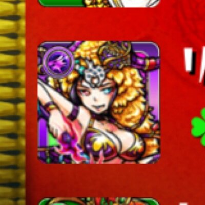 モンスト垢

メイン 垢ハレックス

サブ    垢  闇ゼウス
