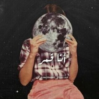 CHE__t22 Profile Picture