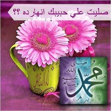 نهر النيل اهم من رغيف العيش
ممكن نبات من غير عشا بس لو عطشنا هنموت