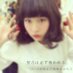 つかわない (@masakin__1222) Twitter profile photo