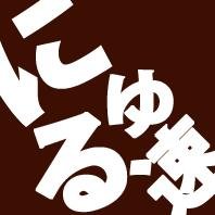 ニュース、芸能、アイドル、ゲーム、アニメ、面白動画、海外ニュース、某国のおもろい記事や目に留まった記事を管理人の完全主観でご紹介しています。