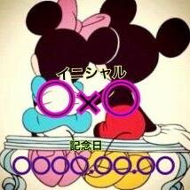 ぽちゃですけど。。それでも大丈夫な人だけからんでください(^o^;)誰似:誰だろ？ 髪型:基本ｽﾄﾚｰﾄﾛﾝｸﾞ 性格:心配性。一緒にいると癒されるって言われます。 望む相手:色…