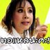 ขอคนไม่เล่นค่ะ (@ccmmmmmmm) Twitter profile photo ขอคนไม่เล่นค่ะ (@ccmmmmmmm) Twitter profile photo