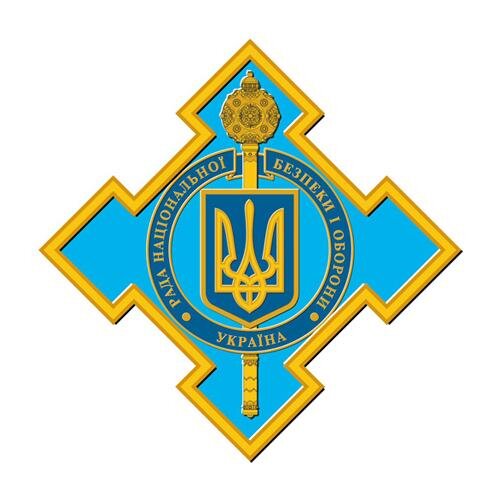 Press Service of the National Security and Defense Council of Ukraine