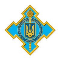 NSDC of Ukraine(@NSDC_ua) 's Twitter Profileg