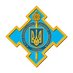 NSDC of Ukraine (@NSDC_ua) Twitter profile photo