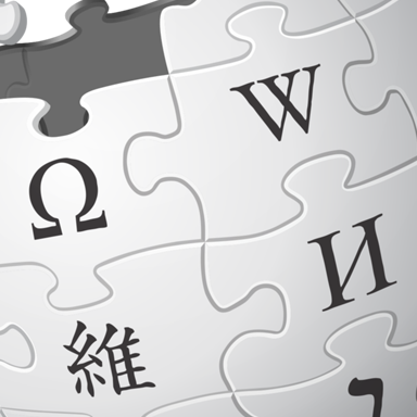 wikistorting's profile picture. Tvitrer alle anonyme endringer på Wikipedia gjort fra Stortinget og regjeringskontorene. Drives av @jarib.