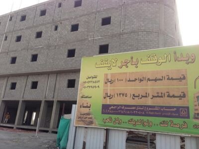 سبحان الله وبحمده سبحان الله العظيم  ﻻ اله اﻻ الله