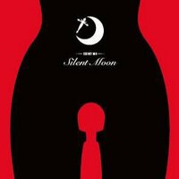 渋谷 Silent Moon（シークレットバー） (@silentmoon6281) Twitter profile photo