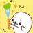 yuzu_kitchen's profile image