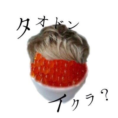 もどる