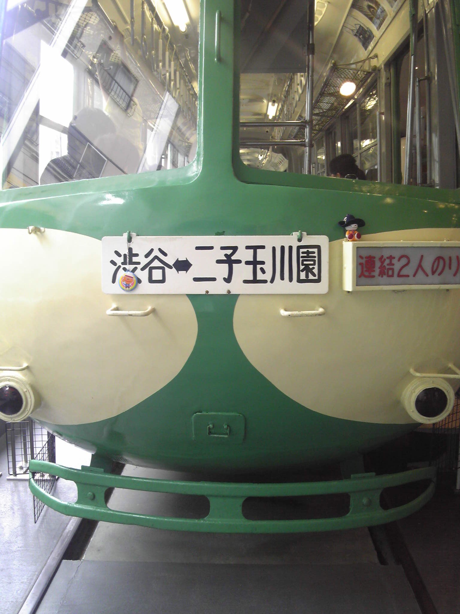 okmt0731's profile picture. 平成23年1月に知的障害なき自閉症と診断される程、恋愛にｵｸﾃで、社会復帰を目指して就労継続支援B型事業所に通所しています。ぼくのﾂｲｰﾄは世間の情報に対する自分なりの見解であって、現在、所属してる宗教団体の謀略活動では決してありません!!