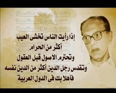 loloknopf's profile picture. 