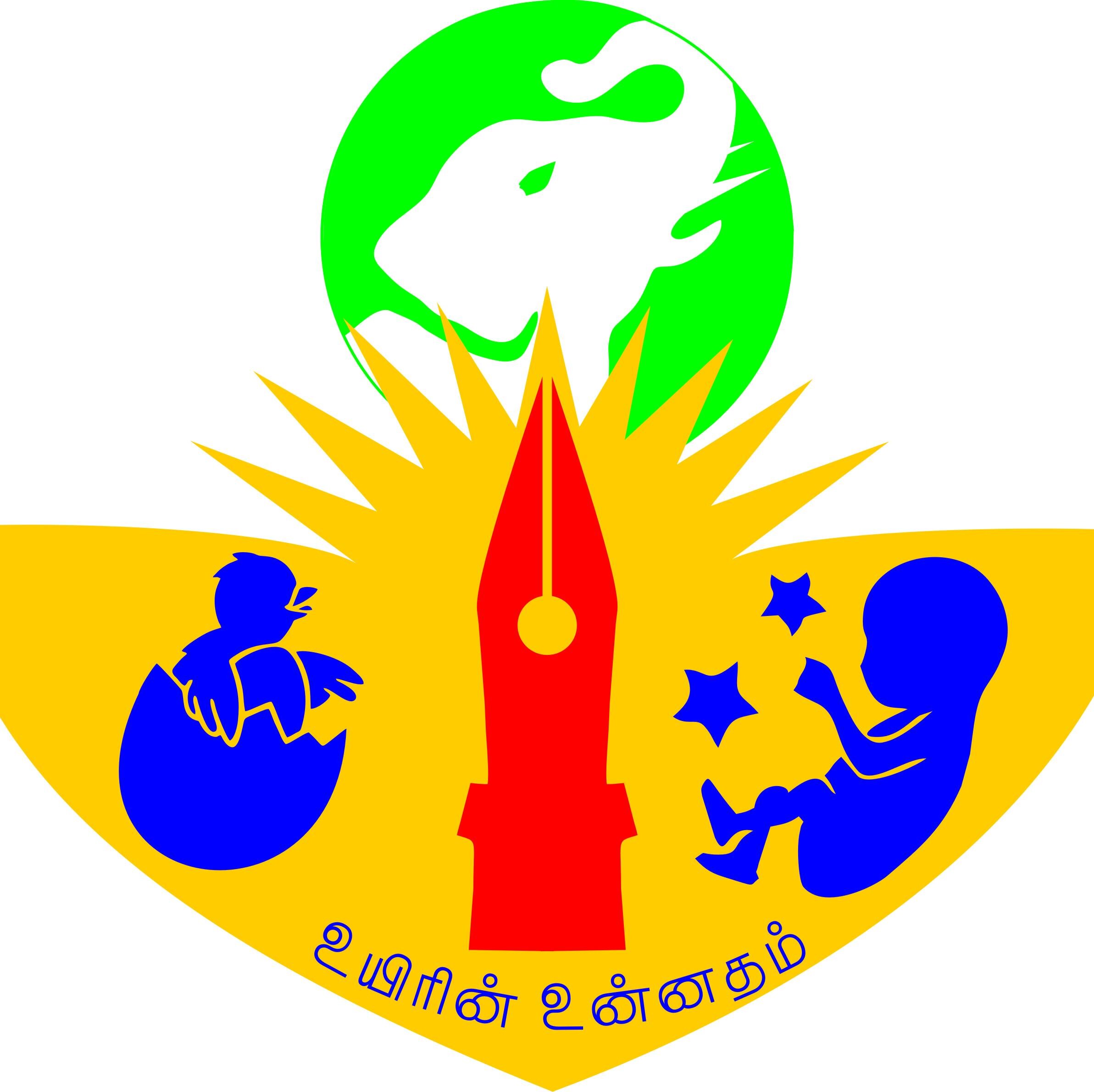 uyirosaitamilmo's profile picture. A Tamil Monthly Magazine with Societal - Consciousness & Conscience. That exhibits itself outspoken to regain the order in the society and toreform the society.