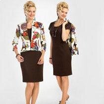 ModnayaOdejda's profile picture. Магазин женской одежды из Белоруссии предлагает платья,  костюмы, сарафаны, туники, блузки, брюки, джемпера, плащи, кардиганы и многое другое