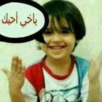 ana336686's profile picture. الحيااة حلوة بحب الله عزوجل وبالتطبع باخلاق الرسول عليه الصلاه والسلام  يا اخي عيش بحب وقدر قيمه الحياة...