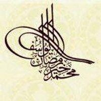 محمد خير رمضان يوسف (@mkry11) 's Twitter Profile Photo محمد خير رمضان يوسف (@mkry11) 's Twitter Profile Photo
