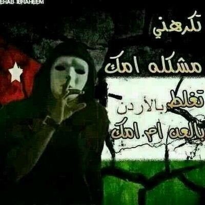 السلام عليكم ورحمة الله وبركاته