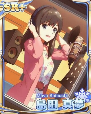 Hello.. i'm Shimada mayu from Wake up,Girls!! call me Mayushi ^^ Follback? Just mention,only RP and Parody ((single,need couple))