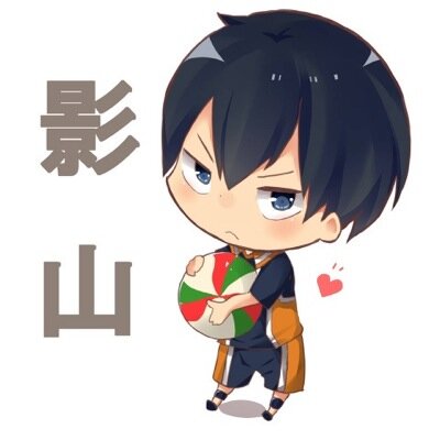 だだんだ団✌️ 趣味はいろいろ( ´,_ゝ｀) 仲良くしてくれたら...バナナあげる///(意味深)