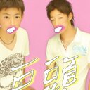 後藤 拓巳 (@0526_takumi) Twitter