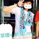 ▸▹shiori∞新潟Crew (@02shiori03) Twitter