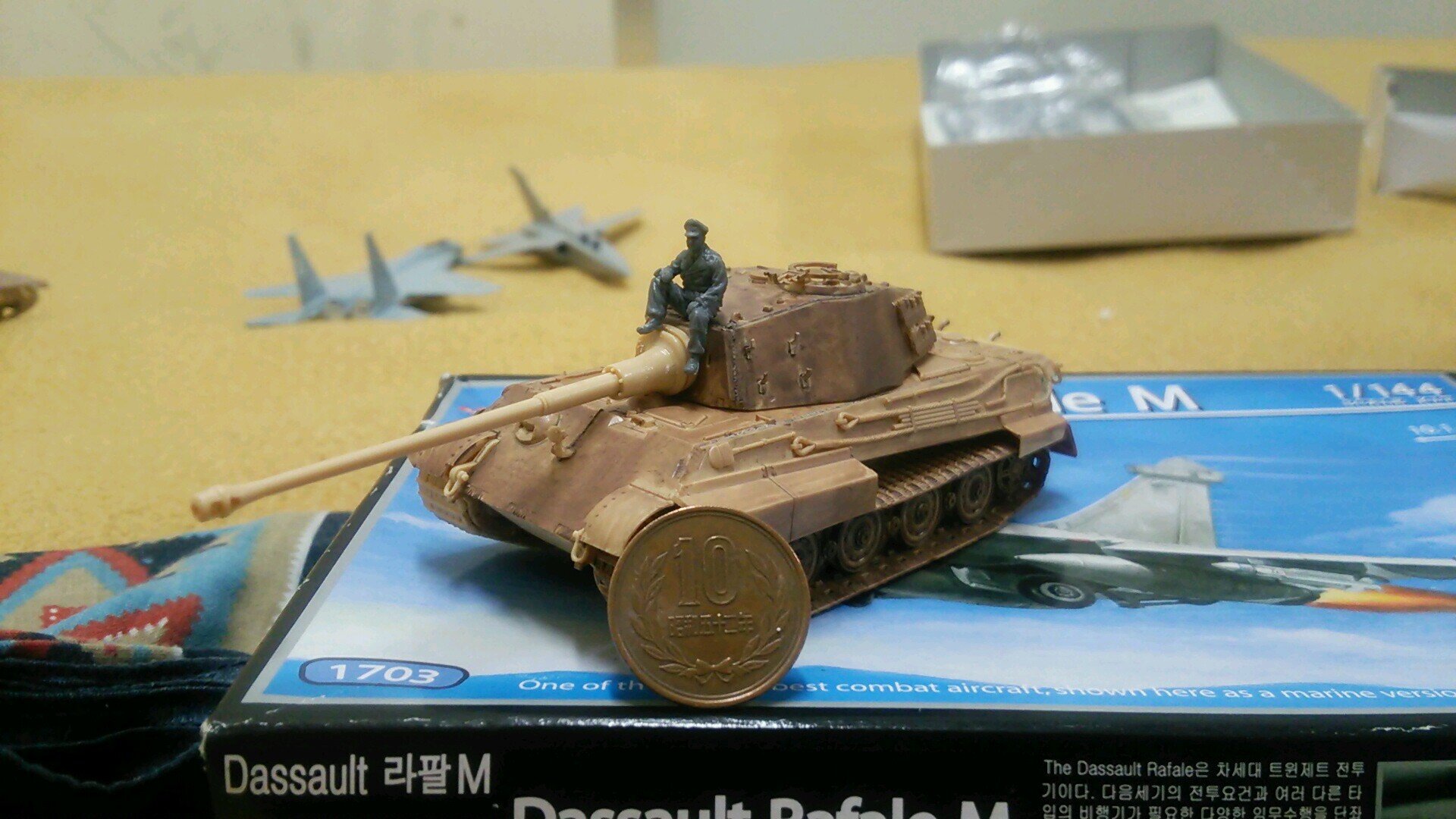 強いぞシュトルモビク!さんのプロフィール画像