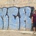 Matt Ward (@mcrmatt) Twitter profile photo