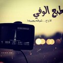adel.Alotibi - @adoool_69 - Twitter