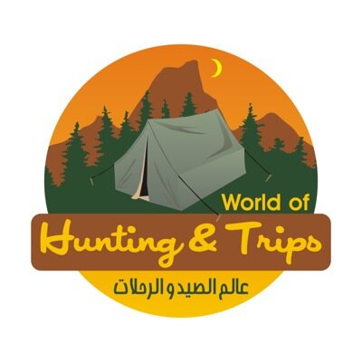 UAE, Al Ain Central Martet, Shop # 127, الإمارات، العين، خلف البوادي مول، سوق العين المركزي، محل رقم: ١٢٧