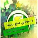شموخى انتى (@092aB) Twitter