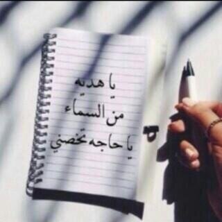 اذا سويت لك فولو لاتسوي فولو هنا ورد فولو هنا @wjd56_ ✨