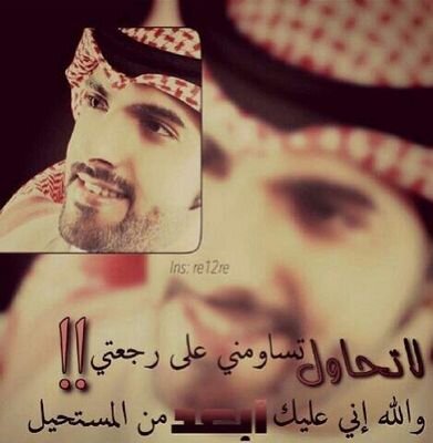 ‏‏#تابعني_اتابعك  #ضيفني_اضيفك 
  ••   تحذفني = آحذفك   ••