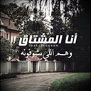 ل7 خلخل (@11yhshe) Twitter