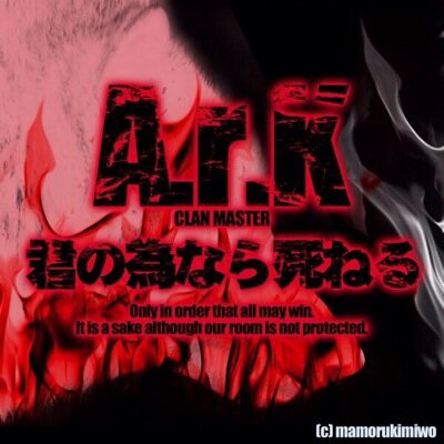 mamorukimiwo's profile picture. 