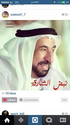 mazrohyuae's profile picture. 