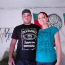 Evandro Alves - @evandroalves194 - Twitter