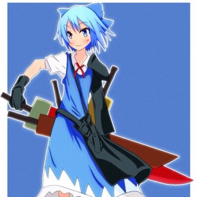 アドベントチルノ 剣一本 Adobento Tiruno Twitter