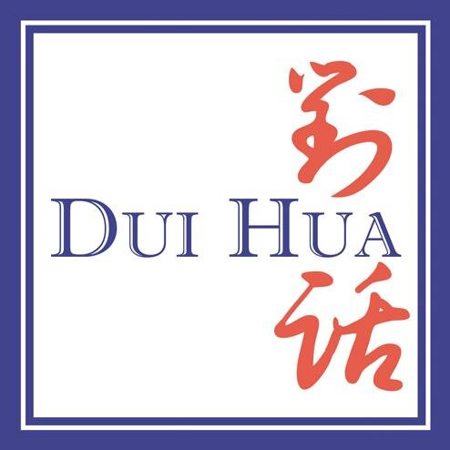 duihua Profile Picture