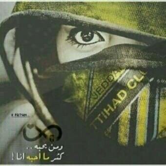 rayyanalghamdi2's profile picture. مشجع متعصب لنادي الاتحاد ، رابع انديه العالم في 2005 ، الثمانيني ، ملك اسيا ، المونديالي ، عميد الانديه السعوديه